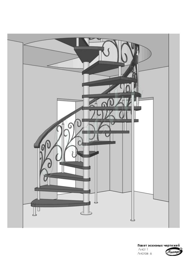 Эскиз винтовой лестницы